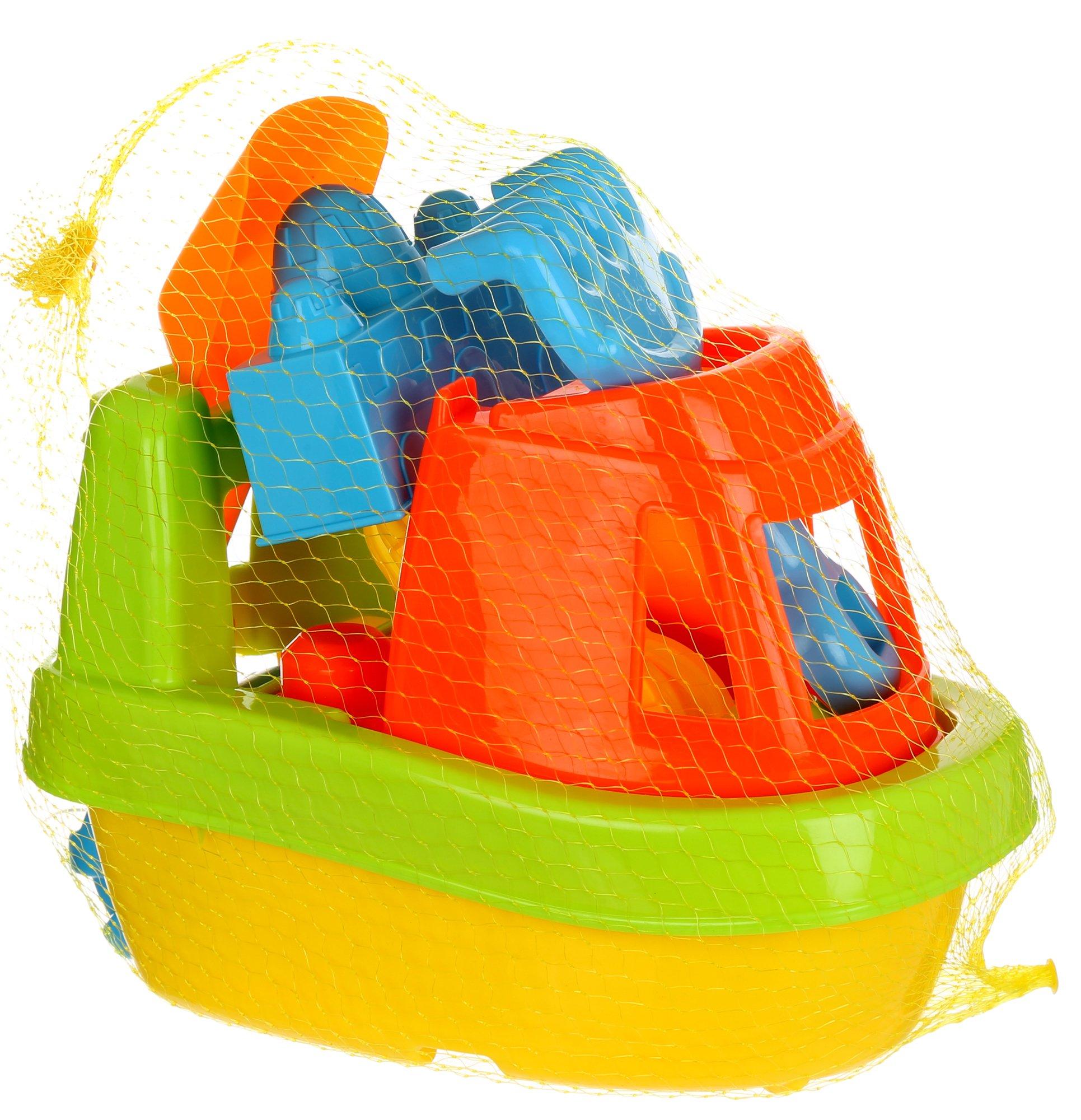 5 Pc Beach Toy Set